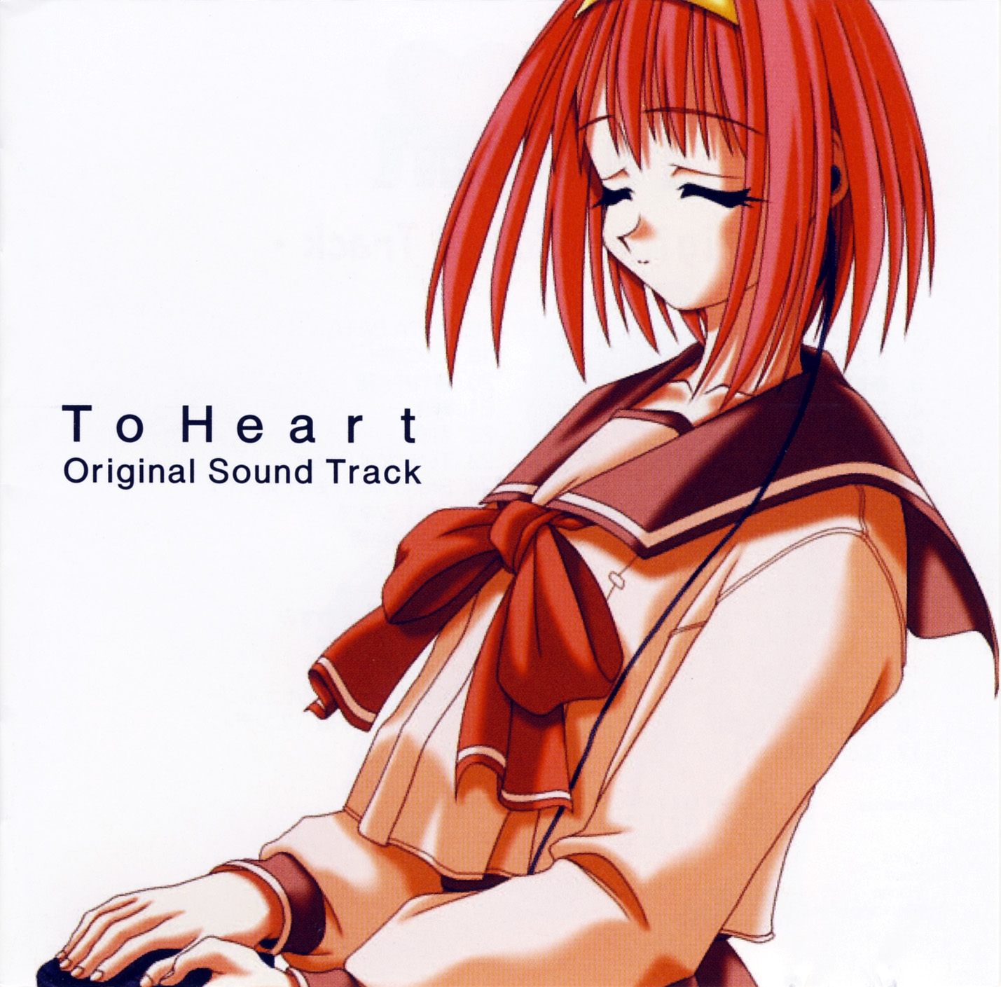 【新品未開封】To Heart Original Sound Track To Heart Original Sound Track (1997) MP3 - Download To Heart